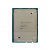 Центральный процессор (CPU) Intel Xeon Silver Processor 4215R